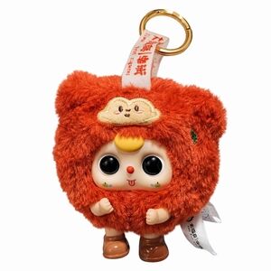 Baby Three Is Here Series Plush NEW - Monkey
